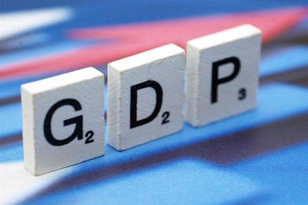 双融配资 齐鲁银行：2024年净利润49.86亿元，同比增长17.77%