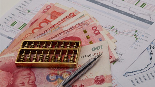 金元速配 央行对公开市场14天期逆回购操作进行调整