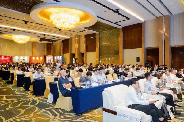 信汇网 首届城市更新发展大会举行，42个上海市城市更新优质项目发布