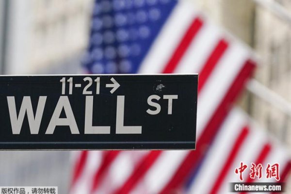 诚金资产 诺奖得主警告：美国经济“表强实危”，人工智能繁荣难掩整体停滞