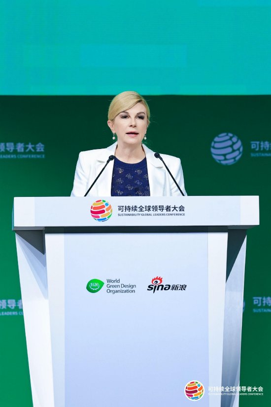 恒财网 全文丨克罗地亚前总统科琳达·格拉巴尔—基塔罗维奇：以“携手共进”精神推动全球可持续治理